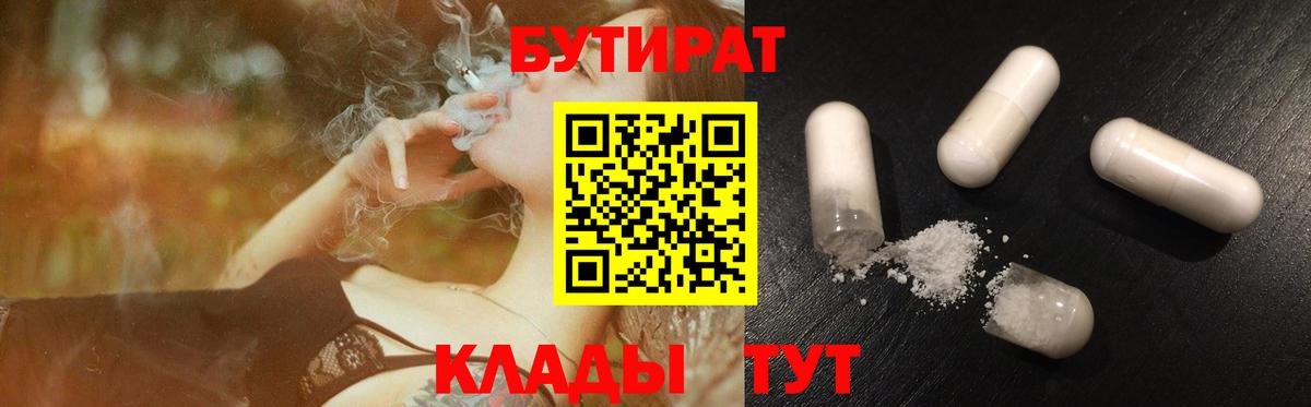 Гашиш Новодвинск