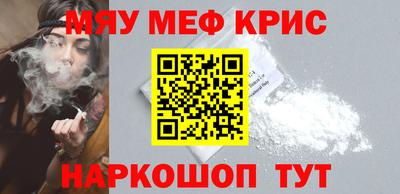 кокаин колумбия Рязань