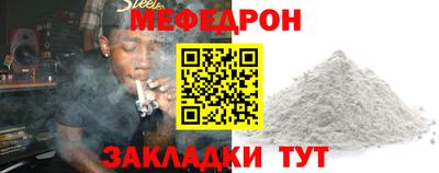 амфетамин Рузаевка