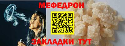амфетамин Рузаевка
