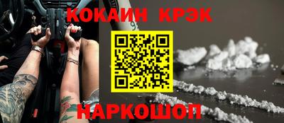 амфетамин Рузаевка