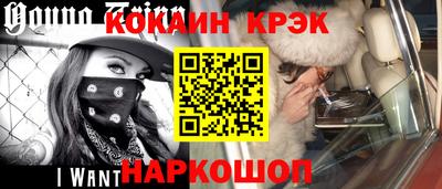 амфетамин Рузаевка