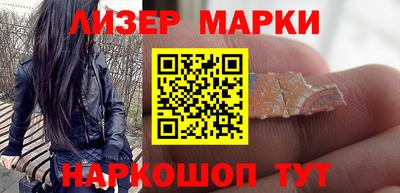 кокаин колумбия Рязань
