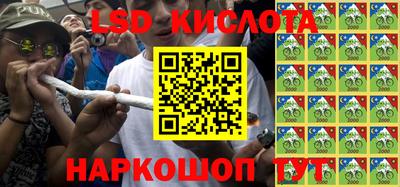 амфетамин Рузаевка