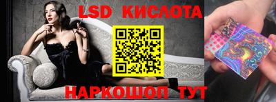 кокаин колумбия Рязань