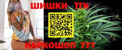 COCAINE Рыбинск