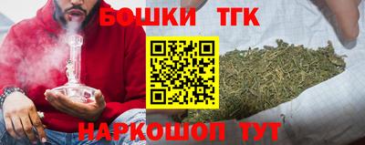 амфетамин Рузаевка