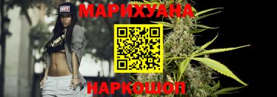 кокаин колумбия Рязань