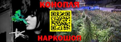 COCAINE Рыбинск