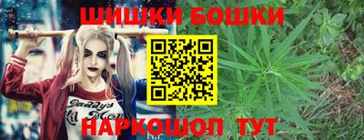 COCAINE Рыбинск