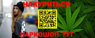 амфетамин Рузаевка