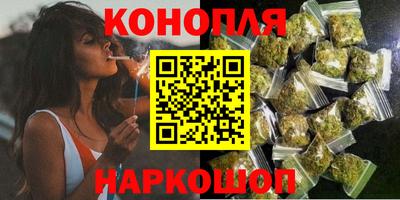 COCAINE Рыбинск
