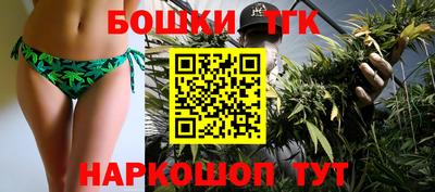 амфетамин Рузаевка