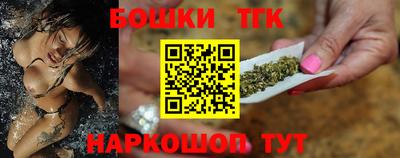 COCAINE Рыбинск