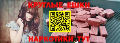 COCAINE Рыбинск