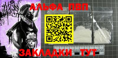 кокаин колумбия Рязань