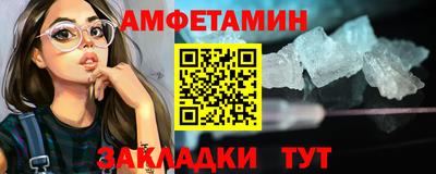 кокаин колумбия Рязань