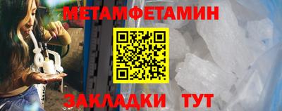 COCAINE Рыбинск