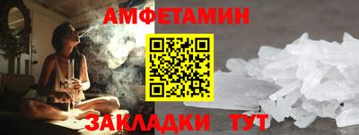 кокаин колумбия Рязань