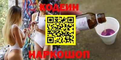 амфетамин Рузаевка