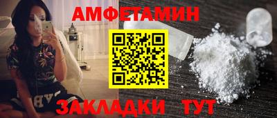 кокаин колумбия Рязань