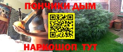 кокаин колумбия Рязань