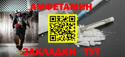 COCAINE Рыбинск
