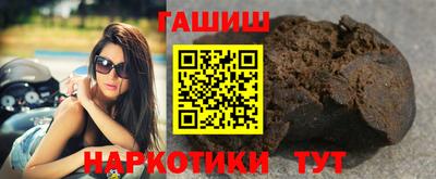 амфетамин Рузаевка