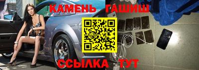 COCAINE Рыбинск