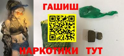COCAINE Рыбинск