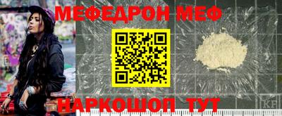 кокаин колумбия Рязань