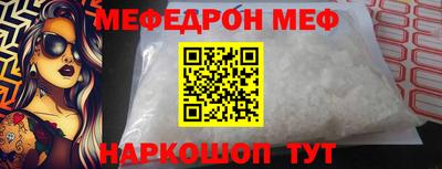 амфетамин Рузаевка